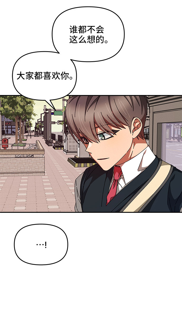 第23话45