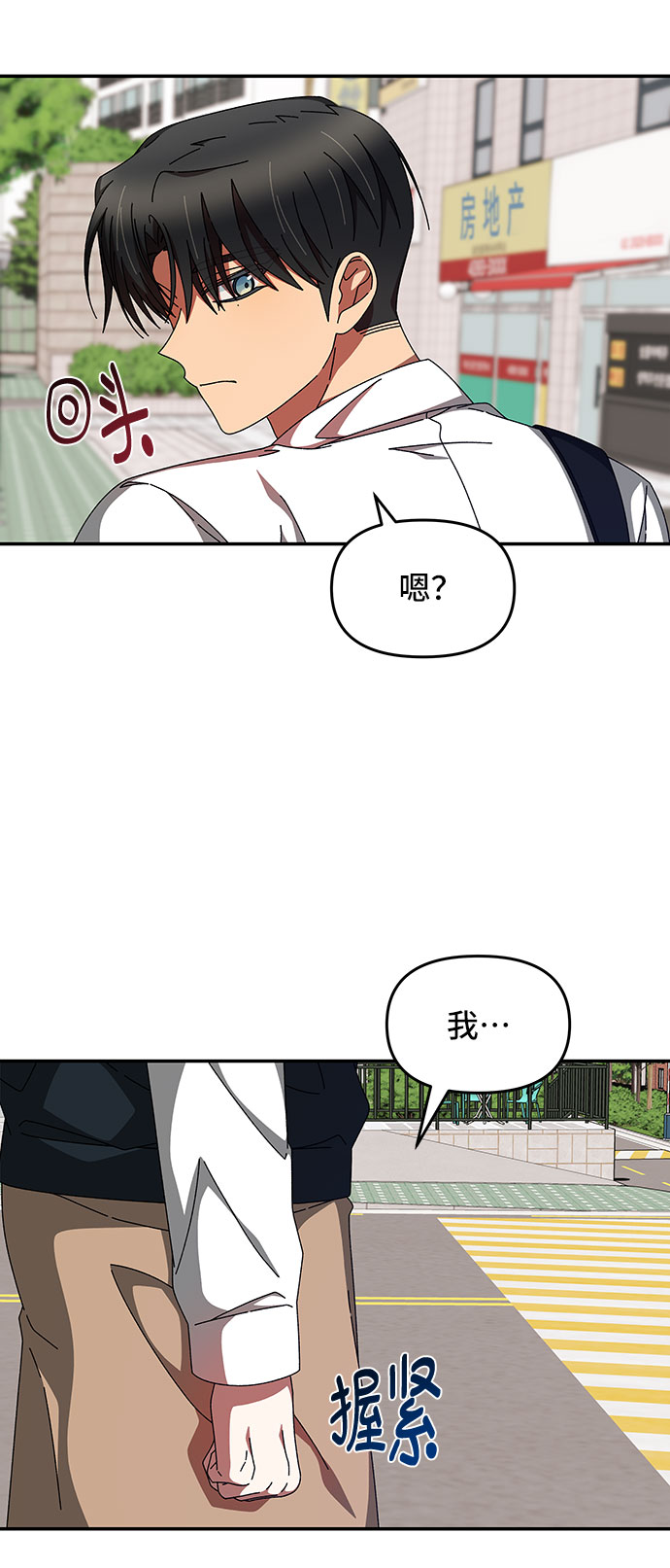第23话60