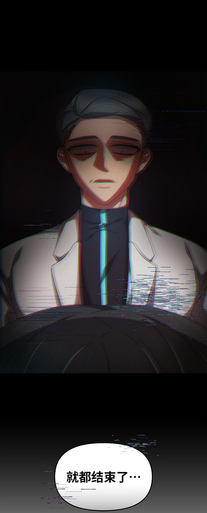 第23话63