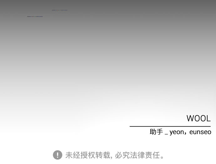 第23话64