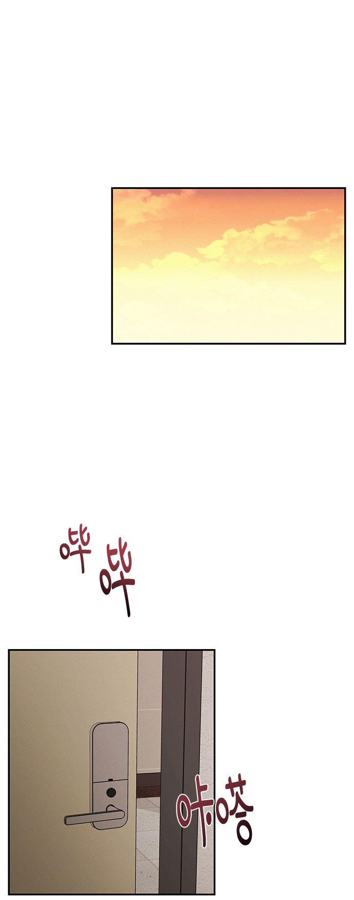 第25话1