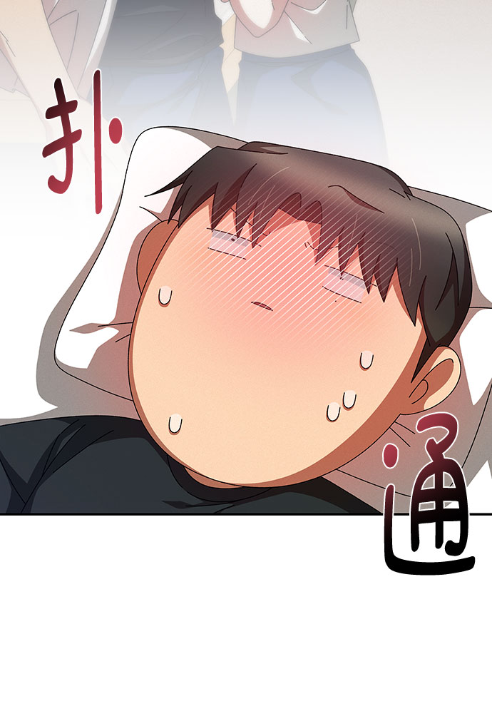 第25话11