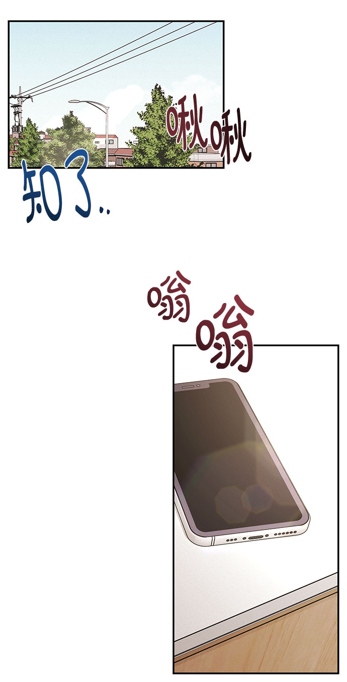 第25话20