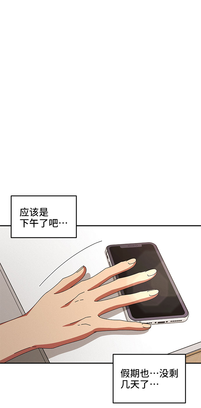 第25话22