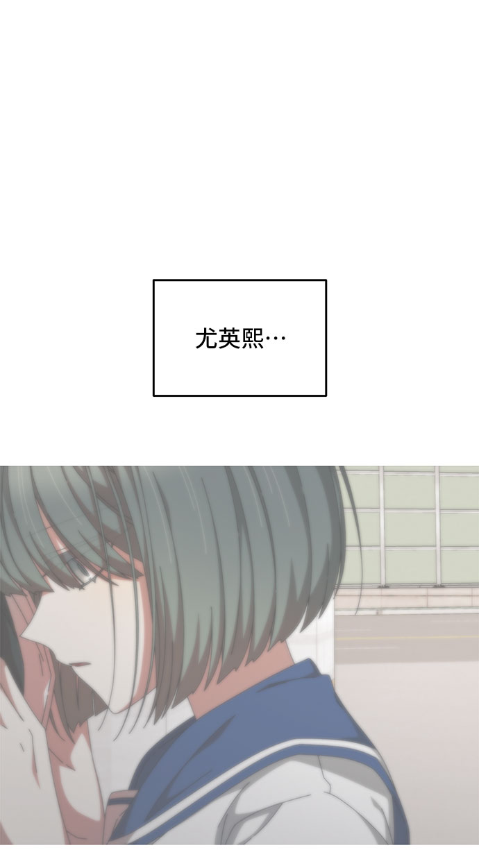 第25话23