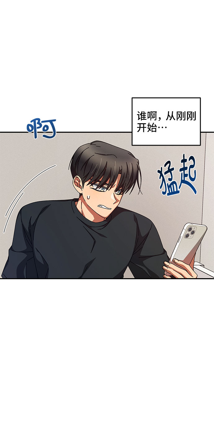 第25话26