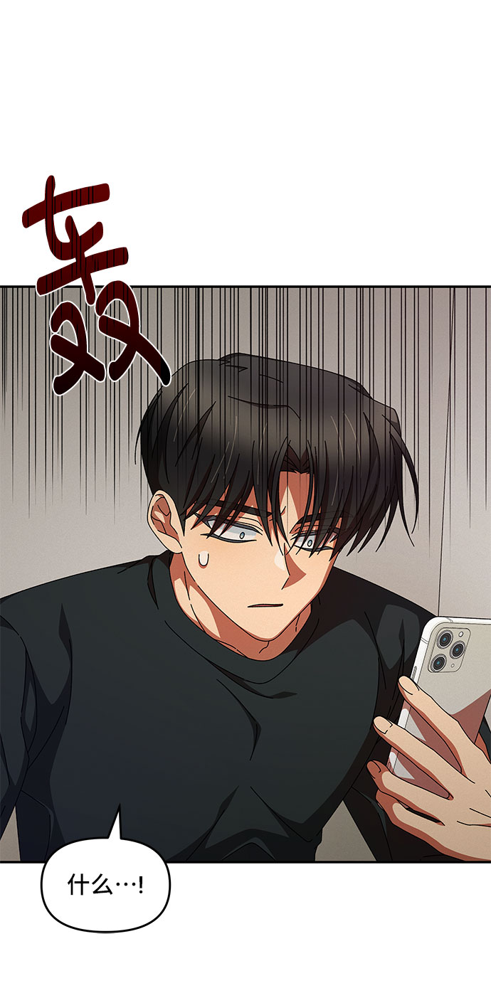 第25话28