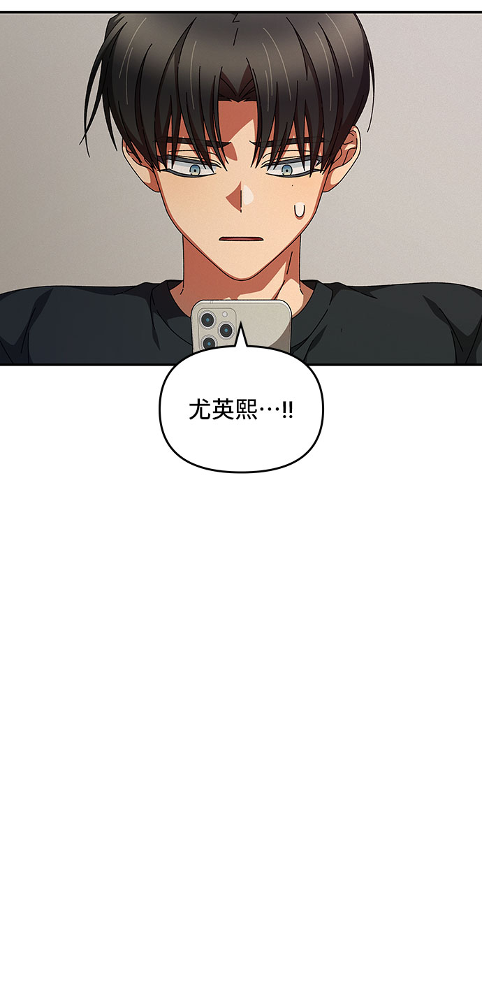 第25话30