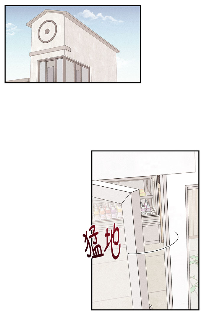 第25话31