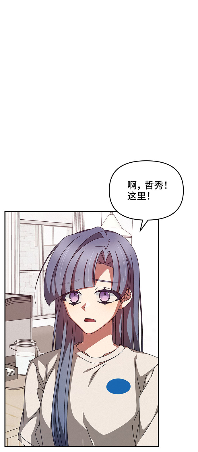 第25话32