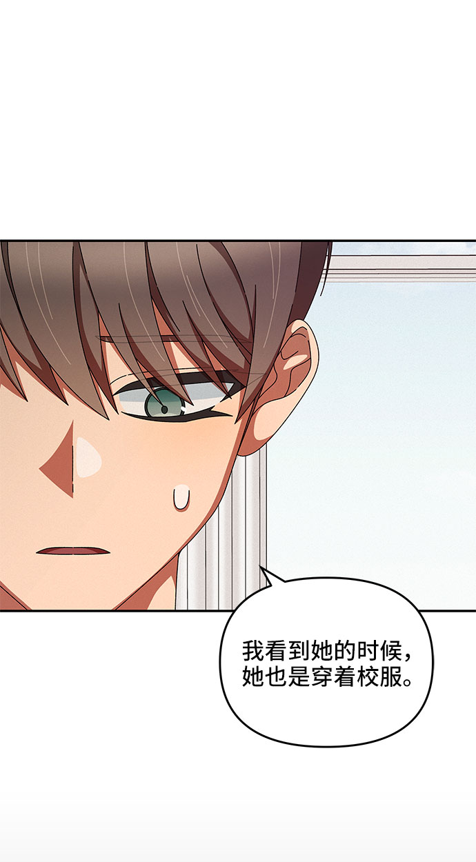 第25话34