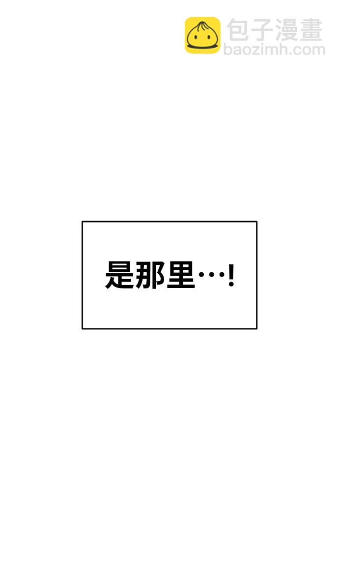 第25话52