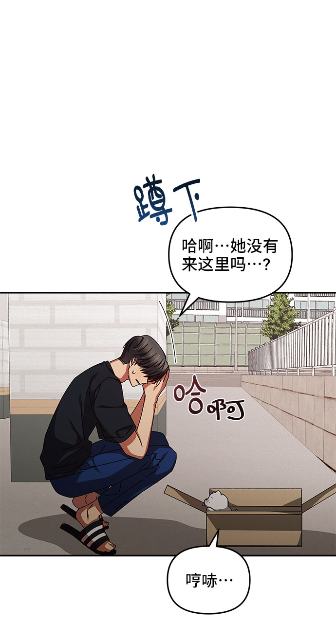 第25话55