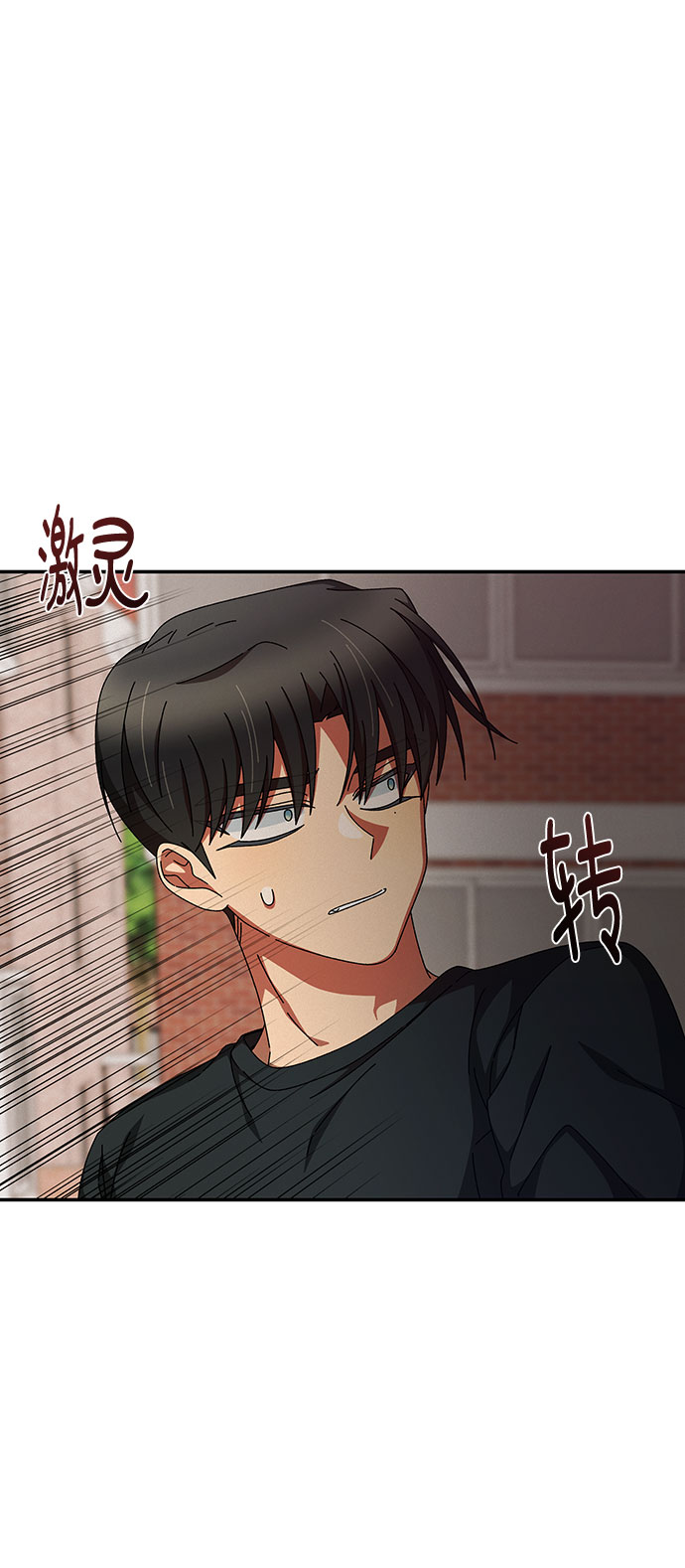第25话57