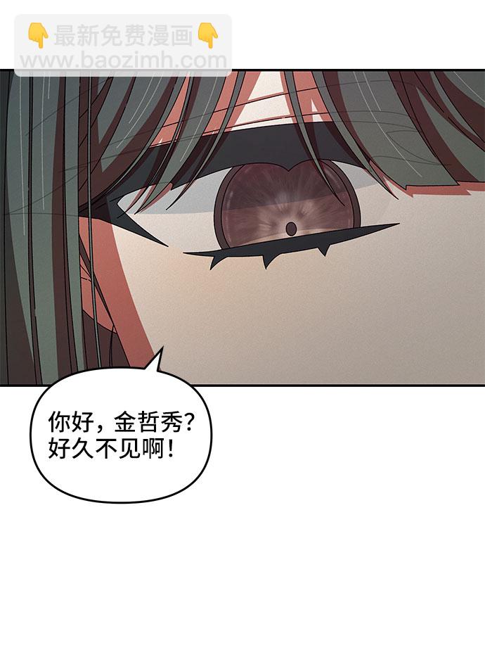 第25话60