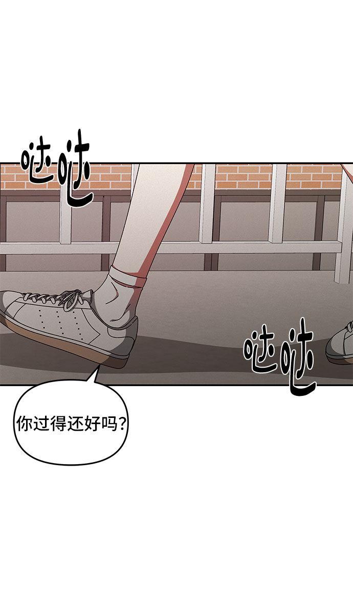 第25话64