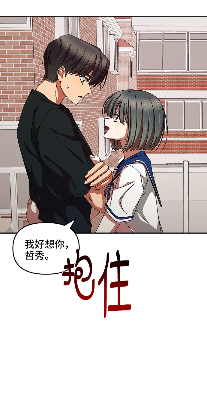 第25话65