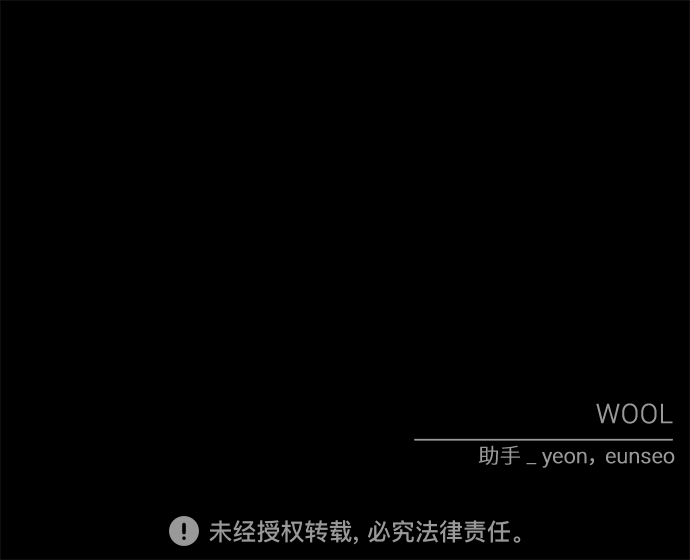 第25话70