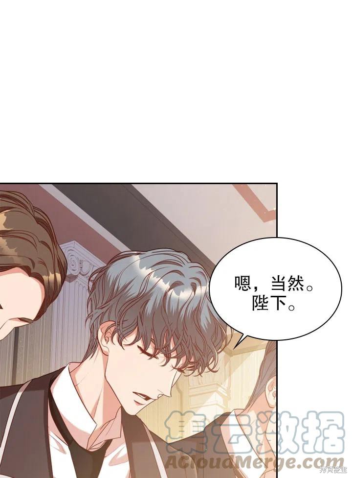 第49话21