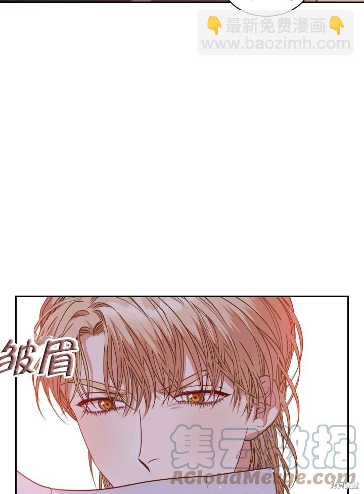 第49话24