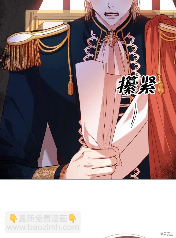 第49话26