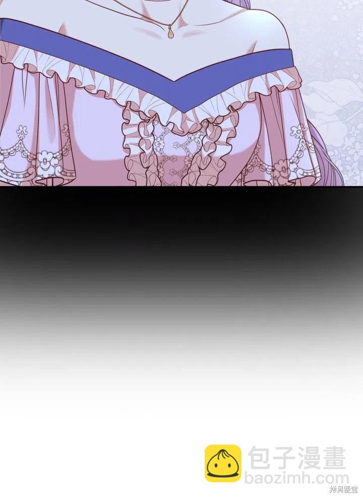 第49话5
