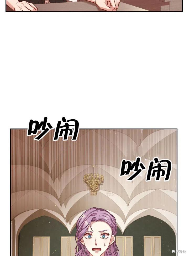 第49话57