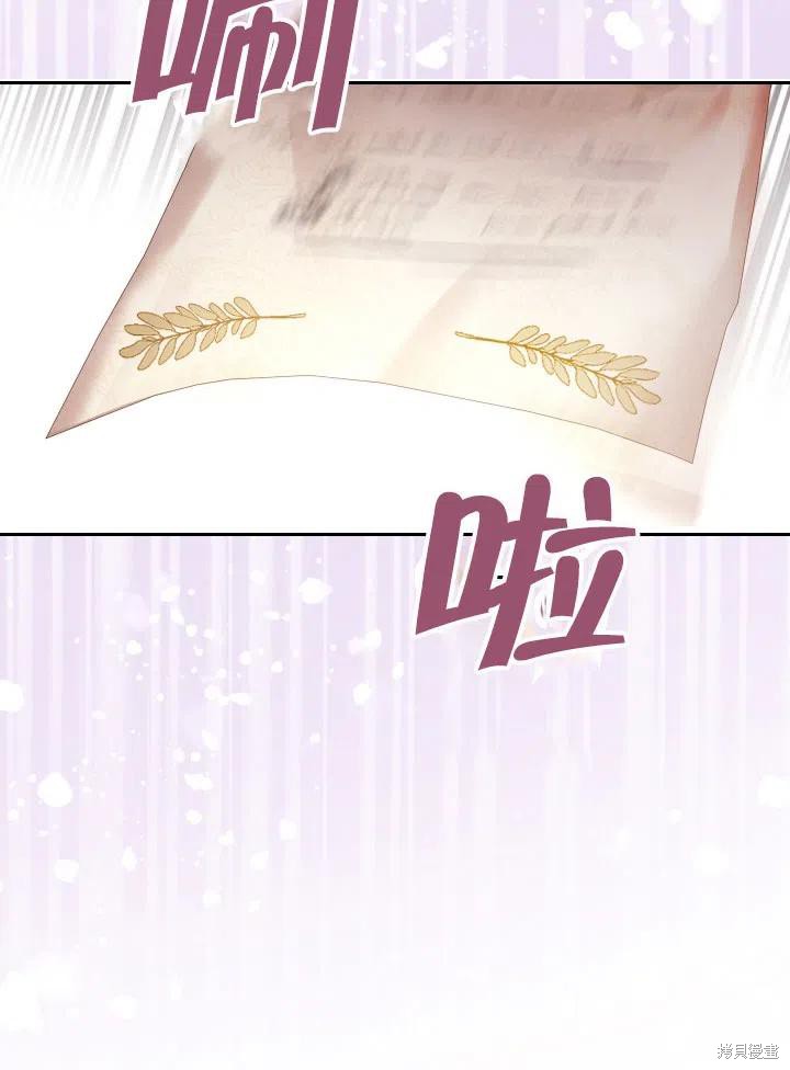 第49话63
