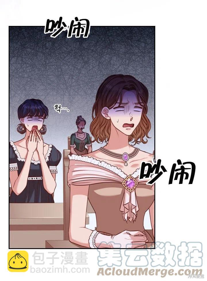 第49话64