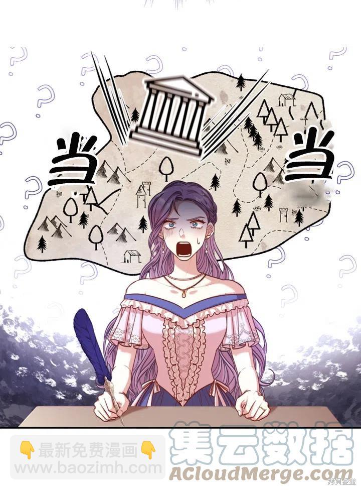 第49话67