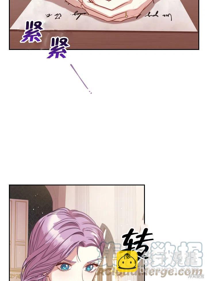 第49话79