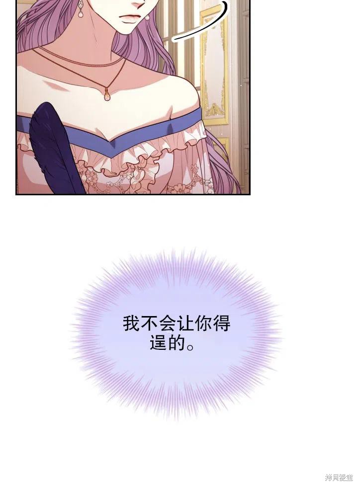 第49话80