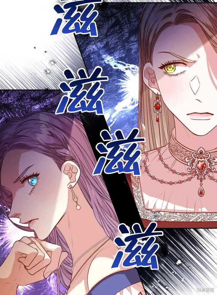 第49话89