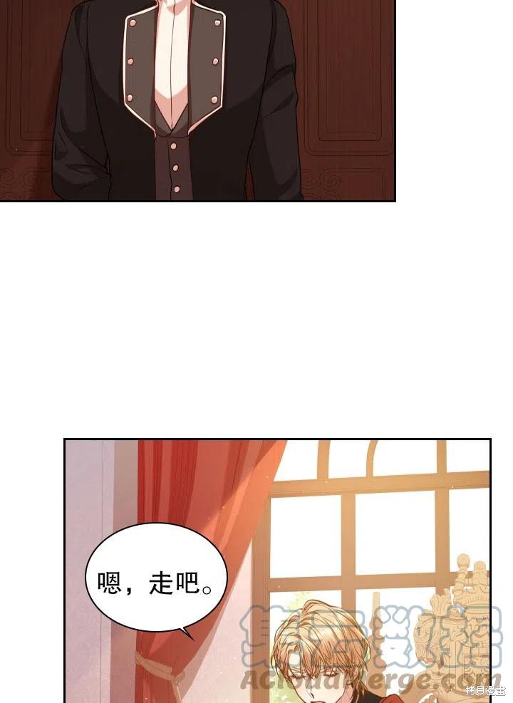 第49话9