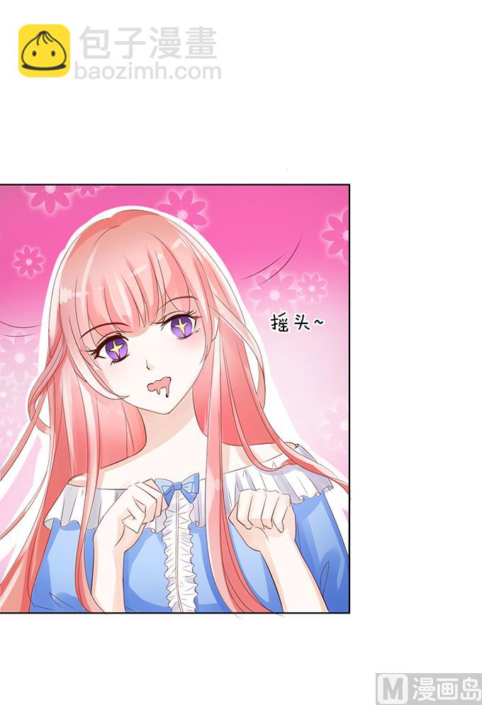 第13话 我帮你 318