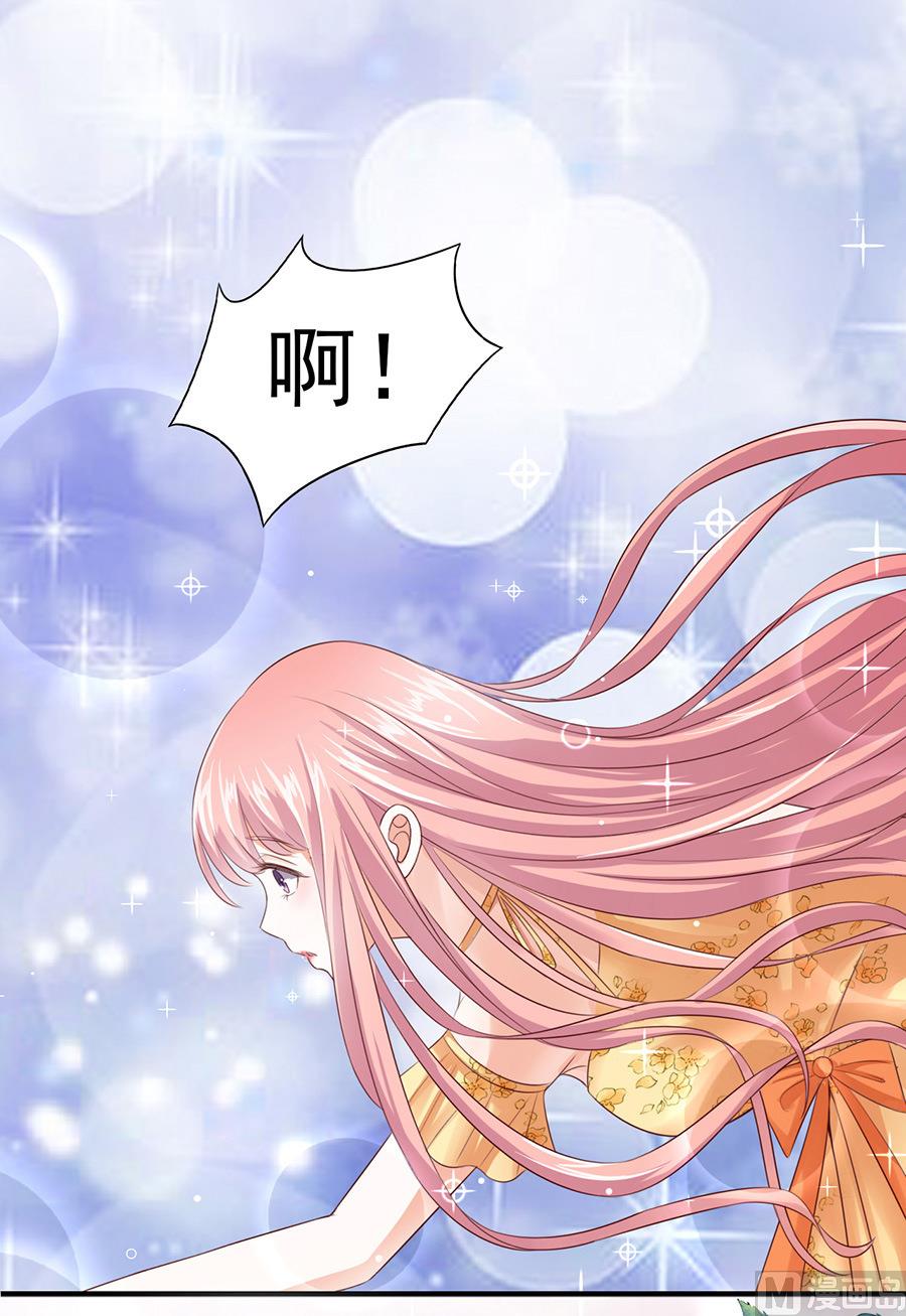 第35话 报答2