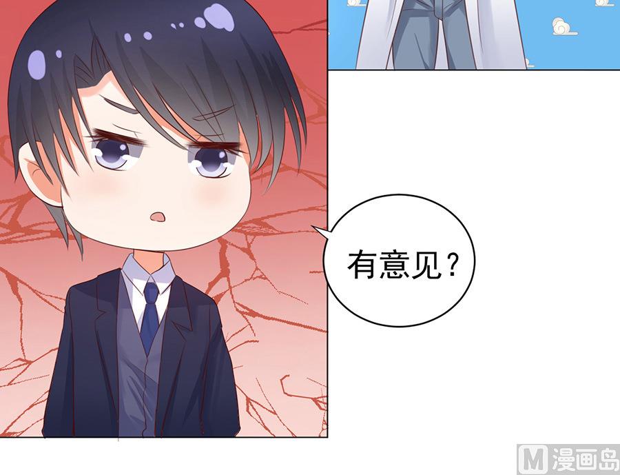 第35话 报答25