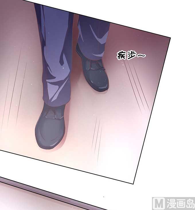 第46话 留下来陪我28