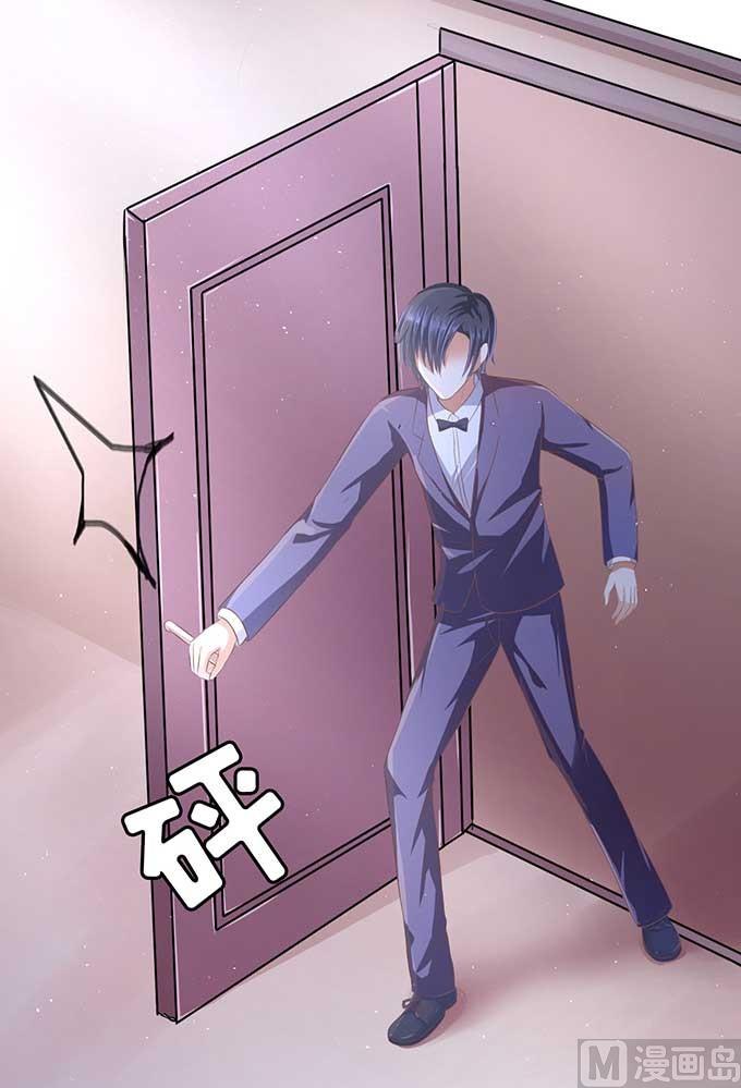 第46话 留下来陪我29