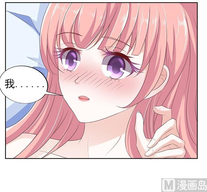 过日子10