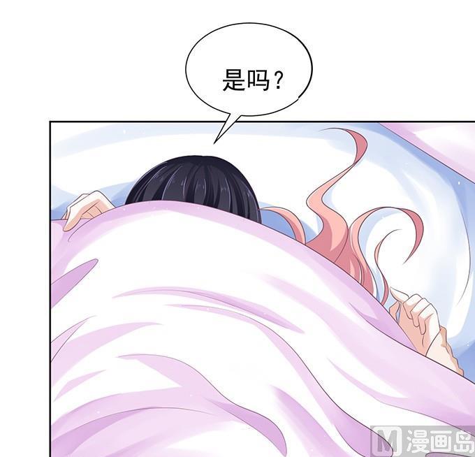 过日子13
