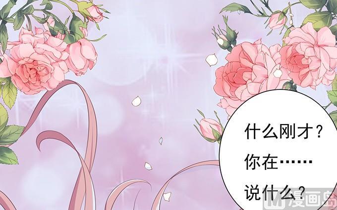 过日子16