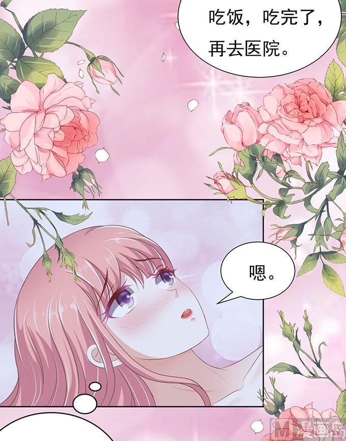 过日子20