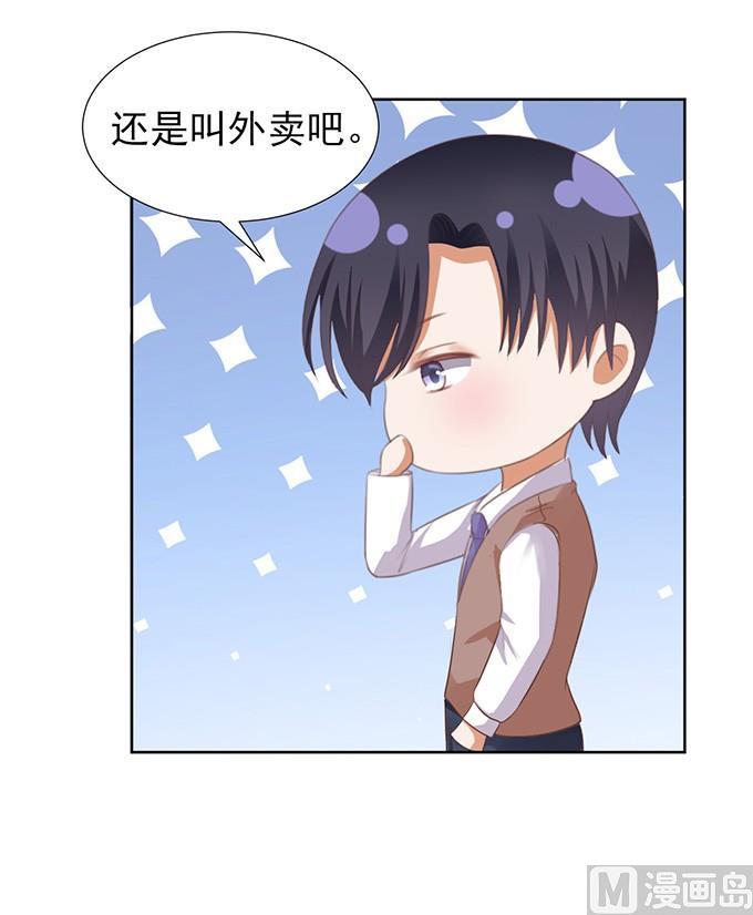 过日子25