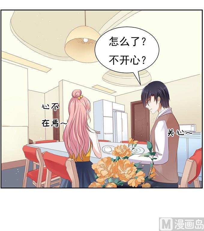 过日子27