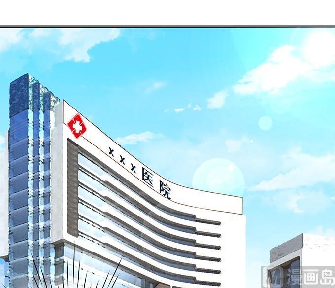 过日子30