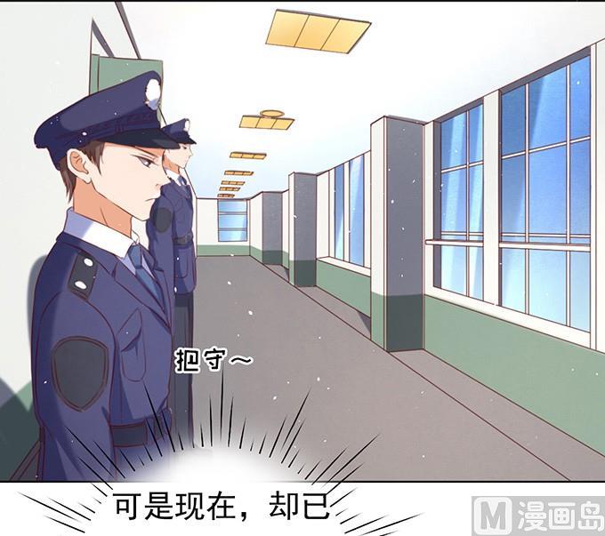 过日子32