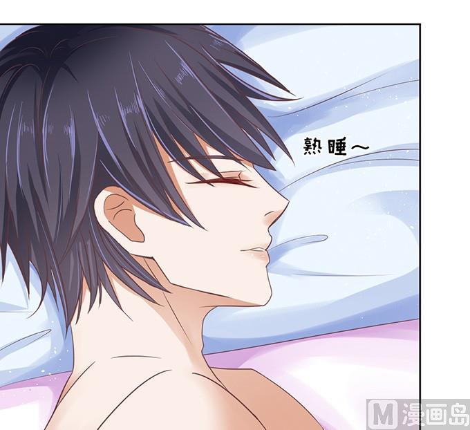 过日子4