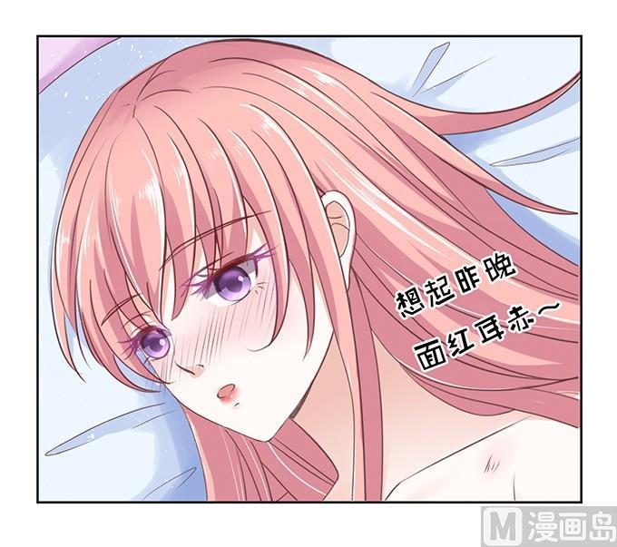 过日子5