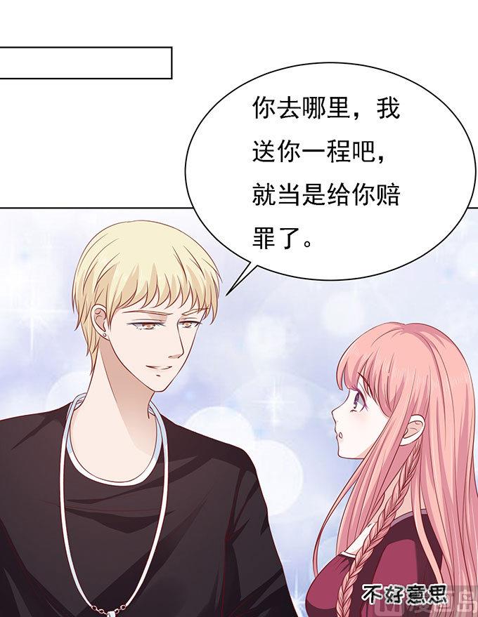 第96话 初次见面请多指教 210